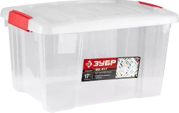 Ящики-контейнеры универсальные серия МАСТЕР