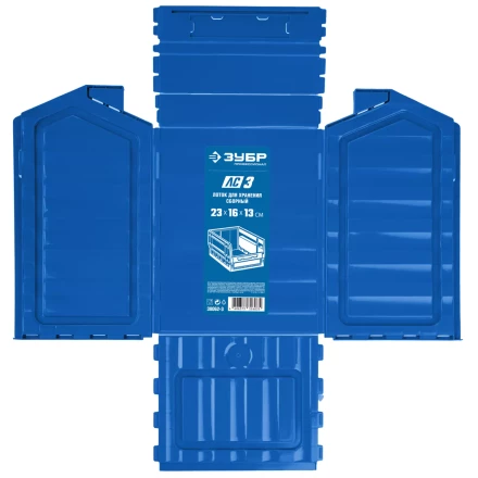 Лотки для хранения сборные ЛС серия ПРОФЕССИОНАЛ купить в Надыме