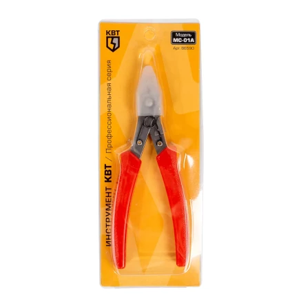 Мини-бокорезы КВТ MC-01A 130 мм с держателем (86590) купить в Надыме