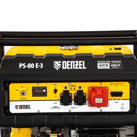 Генератор бензиновый Denzel PS 80 E-3 946954 купить в Надыме