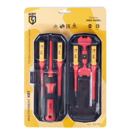 Диэлектрическая отвертка КВТ VDE НИО-4405+ со сменными битами, 5 шт. (83785) купить в Надыме
