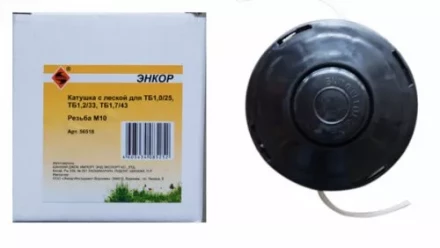 Катушка для триммера ТБ 17/43H 19/52Н резьба М10 56518 купить в Надыме
