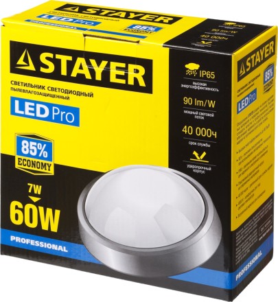 Светильник STAYER &quot;PROFI&quot; PROLight светодиодный, влагозащищенный IP65, пластиковый корпус, PC, влагозащищенный, круг, металлик, 4000К, 7(60Вт) 57362-60-S купить в Надыме