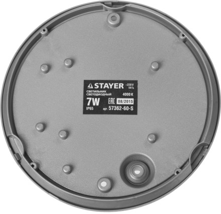Светильник STAYER &quot;PROFI&quot; PROLight светодиодный, влагозащищенный IP65, пластиковый корпус, PC, влагозащищенный, круг, металлик, 4000К, 7(60Вт) 57362-60-S купить в Надыме