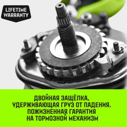 Таль ручная рычажная HITCH LH100 1.5 т 3 м (SZ068930) купить в Надыме