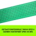 Короткая часть для ремня стяжного HITCH RS REGULAR 750:10000:10 (75ммSTF750DaN 10T 06М) (SZ076147) купить в Надыме