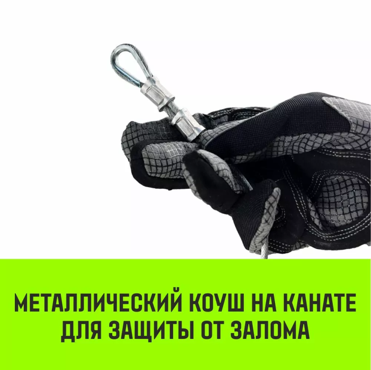 Лебедка электрическая HITCH KCD300 300кг 70м 380В (SZ086788) купить в Надыме