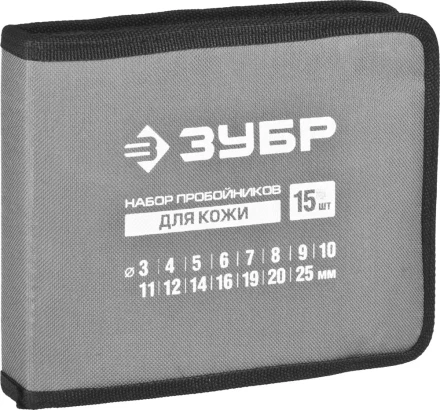 Набор ЗУБР "МАСТЕР": Пробойники для кожи, 3-25мм, 15шт 22949-H15 купить в Надыме