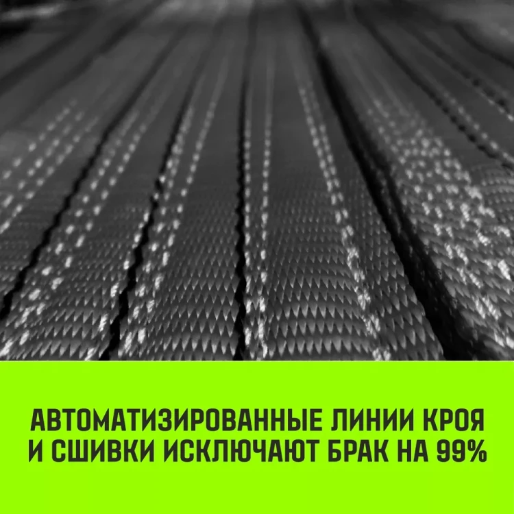 Трос буксировочный для автомобиля HITCH REGULAR 5т 6м 50мм крюк-крюк (SZ088745) купить в Надыме