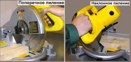 Пила торцовочная Корвет 2 90020 купить в Надыме