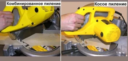 Пила торцовочная Корвет 2 90020 купить в Надыме