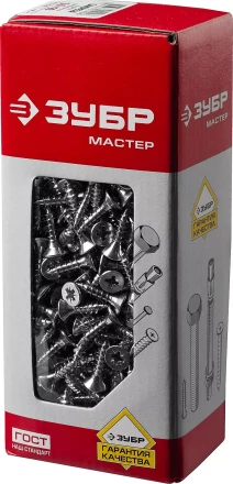 Саморезы по дереву, белый цинк, 5.0x20мм, 700шт, ЗУБР Мастер 4-300371-50-020 4-300371-50-020 купить в Надыме