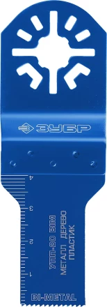 ЗУБР УПП-20 BIM UniLock, 20 x 40 мм, OIS-хвост., насадка универсальная прямая пильная, Профессионал (15561-20) купить в Надыме