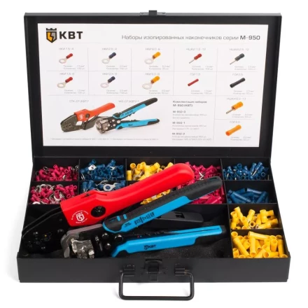 Набор изолированных наконечников М-950-2 КВТ купить в Надыме