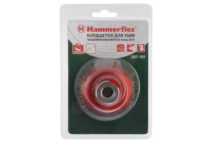 Кордщетка HAMMER чаша 65мм для УШМ гофрированная латунированная сталь (207-101) купить в Надыме