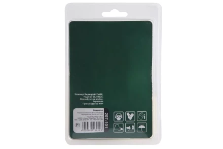 Кордщетка HAMMER чаша 65мм для УШМ гофрированная латунированная сталь (207-101) купить в Надыме