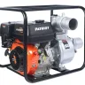 Мотопомпа MP 4090S PATRIOT купить в Надыме