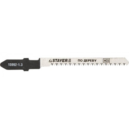 Полотна STAYER &quot;PROFI&quot;, T101AO, для эл/лобзика, HCS, по дереву, фанере, ламинату, фигур. рез, EU-хвост., шаг 1,3мм, 50мм, 2шт 15992-1.3_z01 купить в Надыме