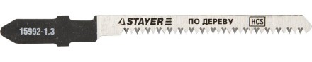 Полотна STAYER &quot;PROFI&quot;, T101AO, для эл/лобзика, HCS, по дереву, фанере, ламинату, фигур. рез, EU-хвост., шаг 1,3мм, 50мм, 2шт 15992-1.3_z01 купить в Надыме