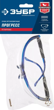 ЗУБР БАРЬЕР, открытого типа, прозрачные, облегчённые, стекло устойчивое к царапинам и запотеванию, защитные очки, Профессионал (110487) купить в Надыме