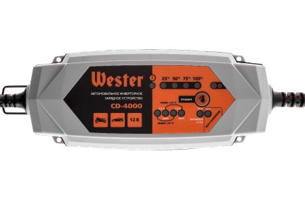 Зарядное устройство WESTER CD-4000 купить в Надыме
