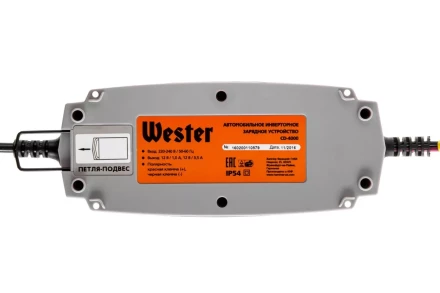 Зарядное устройство WESTER CD-4000 купить в Надыме