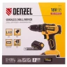Дрель-шуруповерт аккумуляторная Denzel 26115, CDL-18-01CB, Li-Ion, 18 В, 1 аккумулятор купить в Надыме