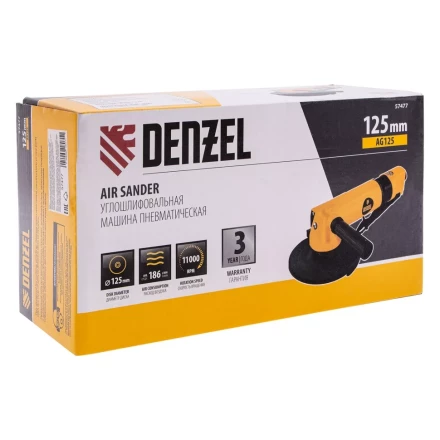 Пневматическая углошлифовальная машина Denzel 57477 AG125, 11000 об/мин, 125 мм, 186 л/мин купить в Надыме
