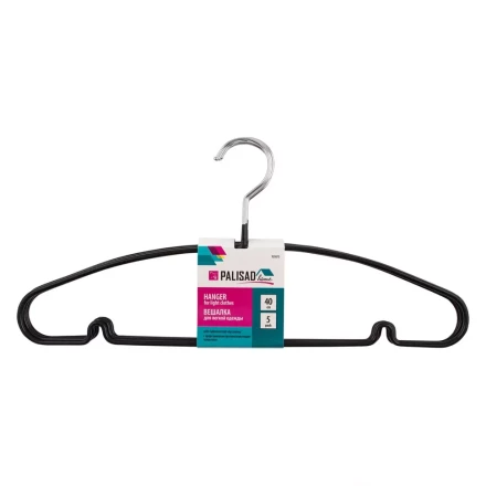 Набор вешалок Home Palisad 929275 для легкой одежды с прорезиненным противоскользящим покрытием 40 см купить в Надыме