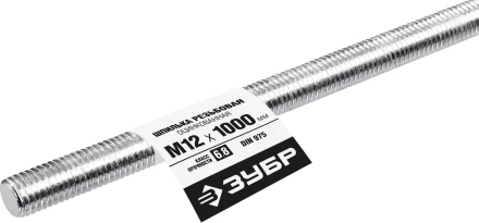 ЗУБР DIN 975, кл. пр. 6.8, М12 x 1000 мм, резьбовая шпилька, 1 шт, Профессионал (30336-12-1) купить в Надыме
