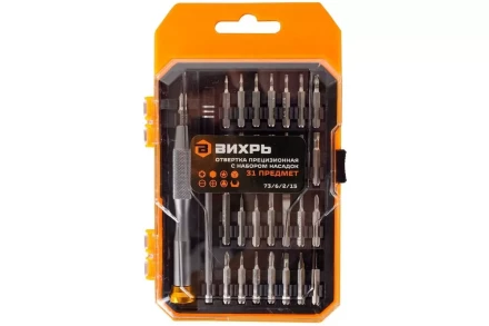 Отвертка Вихрь прецизионная с набором насадок, 31 предмет в кейсе 73/6/2/15 купить в Надыме