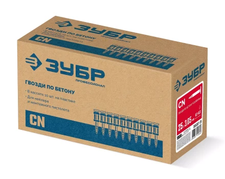 ЗУБР CN усиленные bullet point 25 х 3.05 мм, гвозди по бетону оцинкованные, 1000 шт (305387-25) купить в Надыме