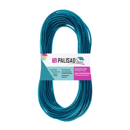 Шнур хозяйственный с полимерным покрытием, 3 мм, L 20 м, Home Palisad 937035 купить в Надыме