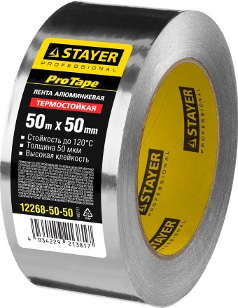 Алюминиевая лента, STAYER Professional 12268-50-50, до 120°С, 50мкм, 50мм х 50м 12268-50-50 купить в Надыме