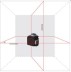 Нивелир лазерный ADA Cube 2-360 Home Edition купить в Надыме