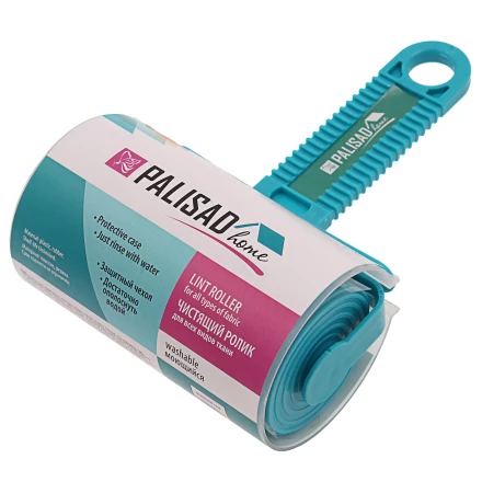 Чистящий ролик, моющийся, для всех видов тканей, Home Palisad 931065 купить в Надыме
