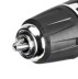 Аккумуляторный шуруповерт GSR 18-2-LI Plus BOSCH 0.601.9E6.120 купить в Надыме