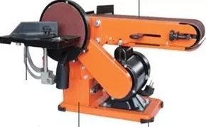 Станок шлифовальный WMS-350-150 4 01 05 004 купить в Надыме