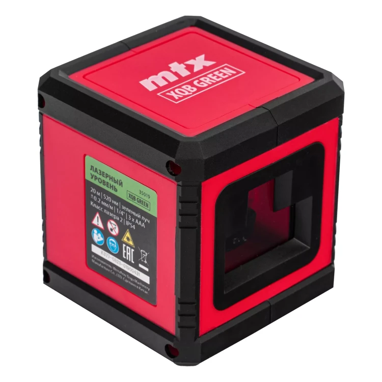 Лазерный уровень MTX XQB GREEN Basic SET, 20 м, зеленый луч, батарейки, резьба 1/4" 35019 купить в Надыме