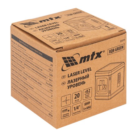 Лазерный уровень MTX XQB GREEN Basic SET, 20 м, зеленый луч, батарейки, резьба 1/4&quot; 35019 купить в Надыме