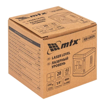 Лазерный уровень MTX XQB GREEN Basic SET, 20 м, зеленый луч, батарейки, резьба 1/4" 35019 купить в Надыме