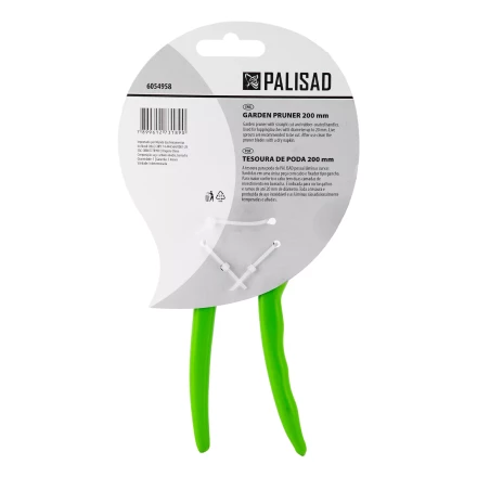 Секатор прямого реза Palisad, 200 мм, металлические обрезиненные рукоятки, 6054958 купить в Надыме
