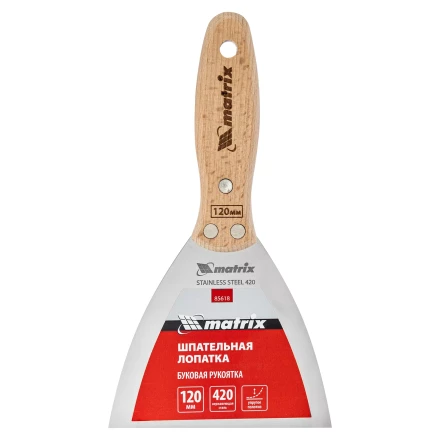 Шпательная лопатка из нержавеющей стали Matrix, 120 мм, буковая рукоятка, EFP 85618 купить в Надыме