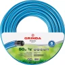 Шланг GRINDA CLASSIC поливочный, 25 атм., армированный, 3-х слойный, 1/2"х50м 8-429001-1/2-50_z02 купить в Надыме