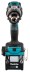 Аккумуляторная дрель-шуруповерт Makita XGT DF001GD201 купить в Надыме
