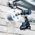 Аккумуляторная дрель-шуруповерт Makita XGT DF001GD201 купить в Надыме