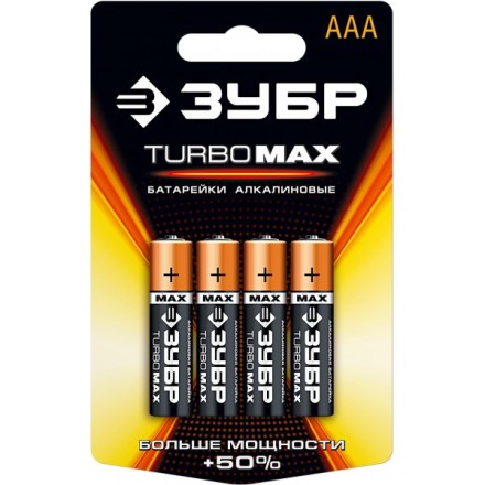Батарейка ЗУБР &quot;TURBO MAX&quot; щелочная (алкалиновая), тип AAA, 1,5В, 4шт на карточке 59203-4C купить в Надыме