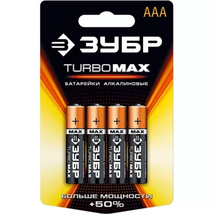 Батарейка ЗУБР "TURBO MAX" щелочная (алкалиновая), тип AAA, 1,5В, 4шт на карточке 59203-4C купить в Надыме