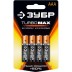 Батарейка ЗУБР &quot;TURBO MAX&quot; щелочная (алкалиновая), тип AAA, 1,5В, 4шт на карточке 59203-4C купить в Надыме