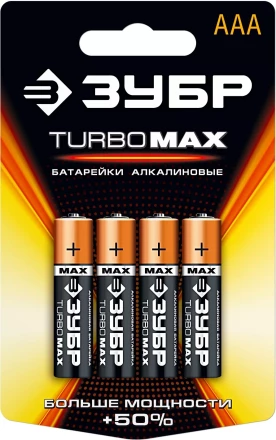 Батарейка ЗУБР "TURBO MAX" щелочная (алкалиновая), тип AAA, 1,5В, 4шт на карточке 59203-4C купить в Надыме